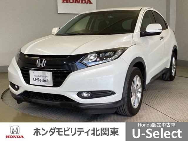 ヴェゼル1.5 X ホンダセンシング