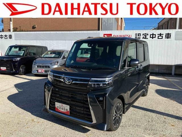 タントカスタムRS リミテッド