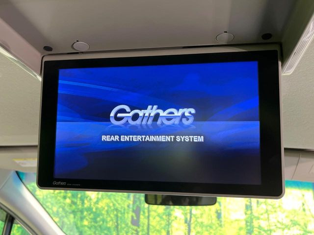 �y�t���b�v�_�E�����j�^�[�z�Ƒ���F�l�Ƃ��o��������@��������ɑ�l�C�̃t���b�v�_�E�����j�^�[!���ʃ��j�^�[�Ŏԓ��̓G���^�����!�ދ��������Ȓ������h���C�u���y�������Ԃɕς��܂�!