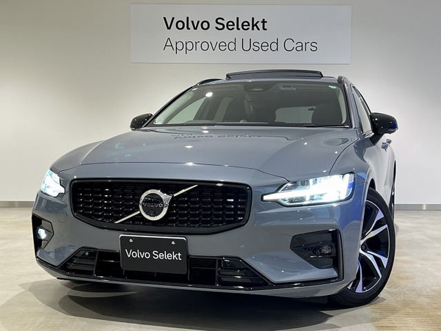 V60アルティメット B4 ダーク エディション