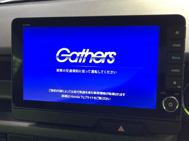 N-BOXカスタムベースグレード