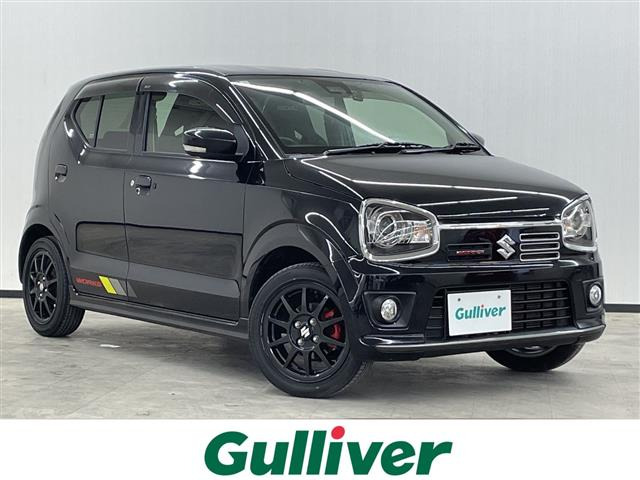 アルトワークス