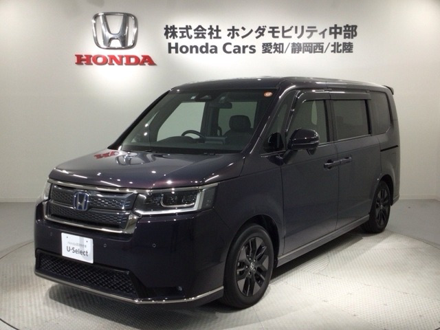 ステップワゴン