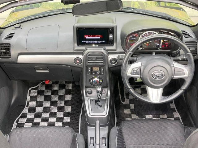 コペンエクスプレイ