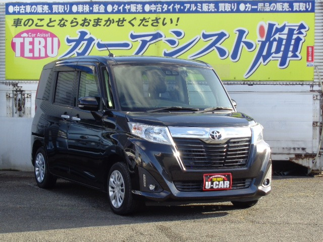 ルーミー1.0 G 4WD