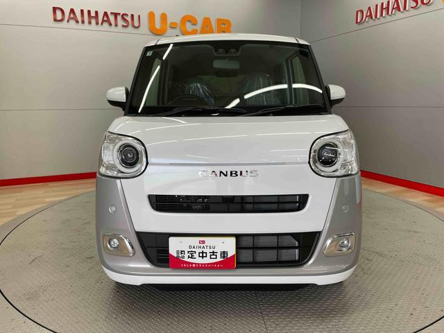 ムーヴキャンバス