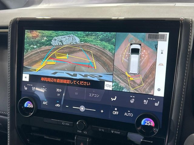 【パノラミックビューモニター】専用のカメラにより、上から見下ろしたような視点で360度クルマの周囲を確認することができます☆死角部分も確認しやすく、狭い場所での切り返しや駐車もスムーズに行えます。