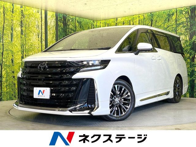 ヴェルファイア(トヨタ) ハイブリッド 2.5 Z プレミア 中古車画像