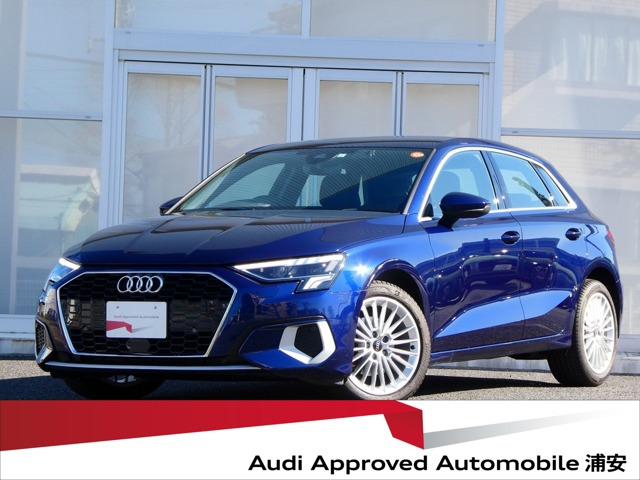 A3スポーツバック30 TFSI アドバンスド