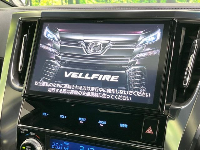 �y�����i�r�z�l�C�̏����i�r�𑕔��B�I�[�f�B�I�@�\���[�����Ă���ABluetooth�ڑ�����΂������̃X�}�z��MP3�v���C���[�̉��y���Đ��\!�����̉^�]������Ɋy�����Ȃ�܂�!!