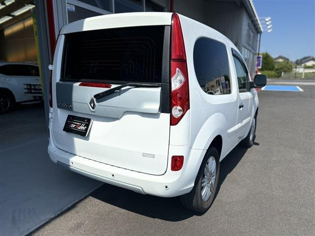 カングービボップ1.6