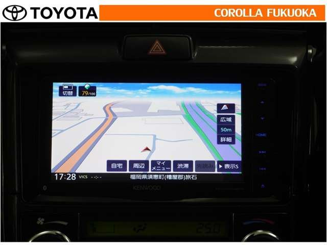 カローラアクシオ1.5 G