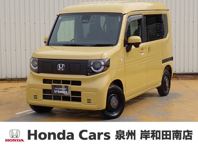 N-VAN e:e: ファン