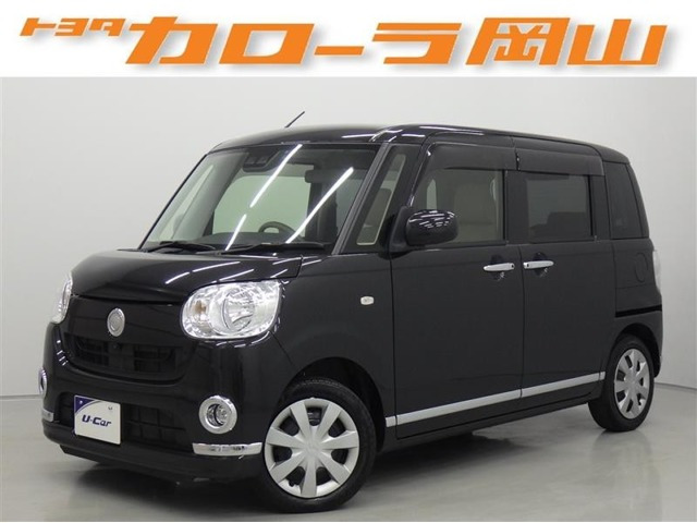 ムーヴキャンバスX メイクアップ SAIII