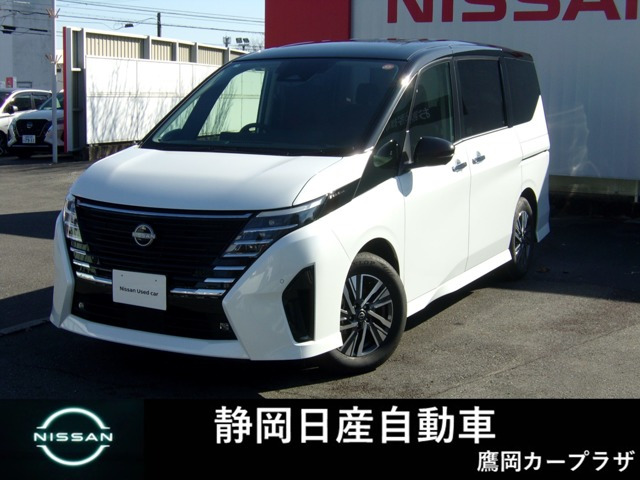セレナ1.4 e-POWER ハイウェイスターV