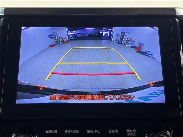 アルファード2.5 S Cパッケージ