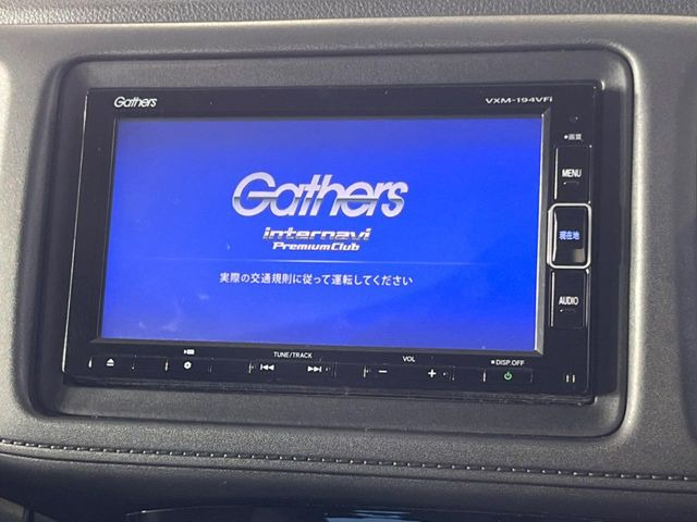 ヴェゼル1.5 ハイブリッド Z ホンダセンシング