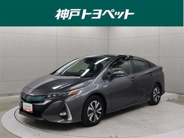 プリウスPHV1.8 S セーフティパッケージ