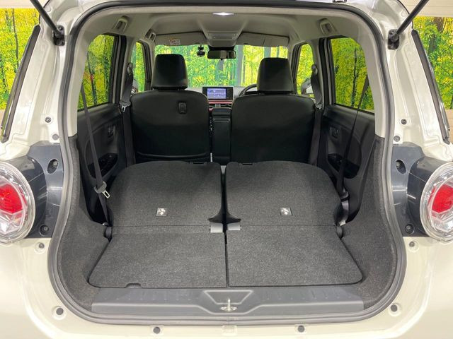 ���Q�b�W���[���́A��e�ʂ̃X�y�[�X���m�ہB���i�̂����������烌�W���[�܂ŁA���L�����􂵂Ă���܂�!�܂��A���A�V�[�g��|�����ƂŃo���G�[�V�����L���ɂ��g�����������܂��B