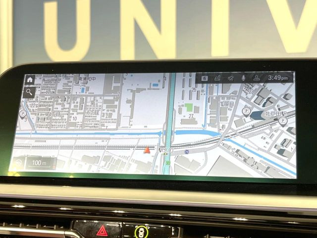 �������i�r:��̊��̂���i�r�́A����������ԓ������o���Ă���܂��B�I�[�f�B�I�@�\���[�����Ă���܂��̂ŁA�^�]�����y���߂܂���