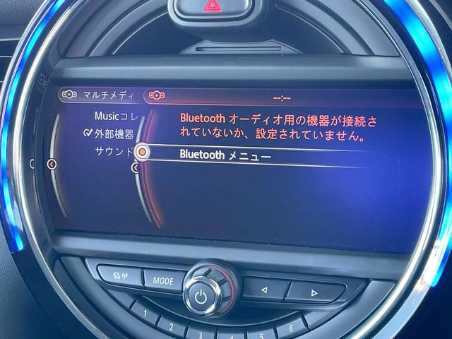 ��Bluetooth:���莝���̃X�}�[�g�t�H���ȂǂƐڑ����A�n���Y�t���[�ʘb��Տꊴ����~���[�W�b�N�Đ������y���݂��������܂��B�����ڑ��ł��̂Ŕς킵��������܂����