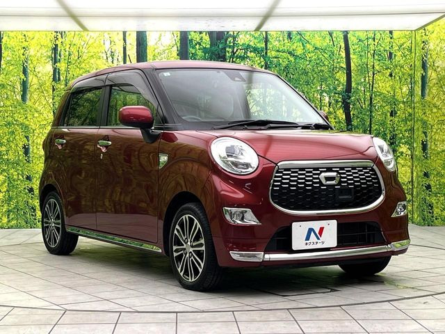 �������x�̃K���X�疌�ŝ����͂������A�㎿�ȃc���E����������B���O����_���J�����؂Ȉ��Ԃ�ی삵�A�F�����E�򉻂�h�~�B�u�e�X�v���b�V���R�[�g�v�A�u�e�v���~�b�T�R�[�g�v���炨�I�т��������܂��B