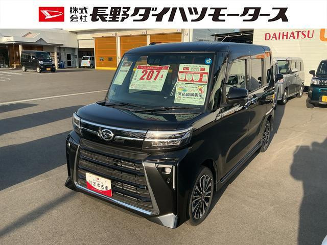 タントカスタムRS