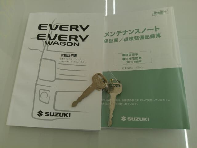 ��������e�i���X�m�[�g�X�y�A�L�[�������܂��B