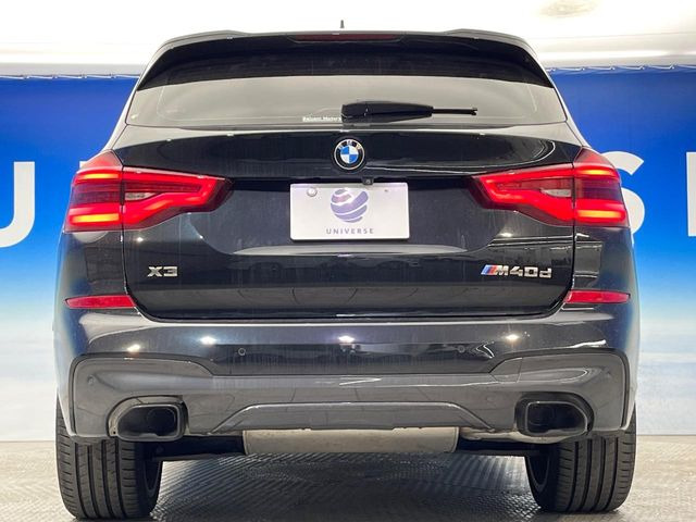 �����X�ł͑�O�ҋ@�ւɂ��ԗ��i���Ӓ�𓱓����A�C�����Ԃ�r���B�Ӓ菑�����s����܂��̂ŁA�ς��ƌ��������ł͕�����Ȃ��ӏ��܂Ŕ[��������ł��������������܂��B���ꕔ�����{�̏ꍇ���������܂��B