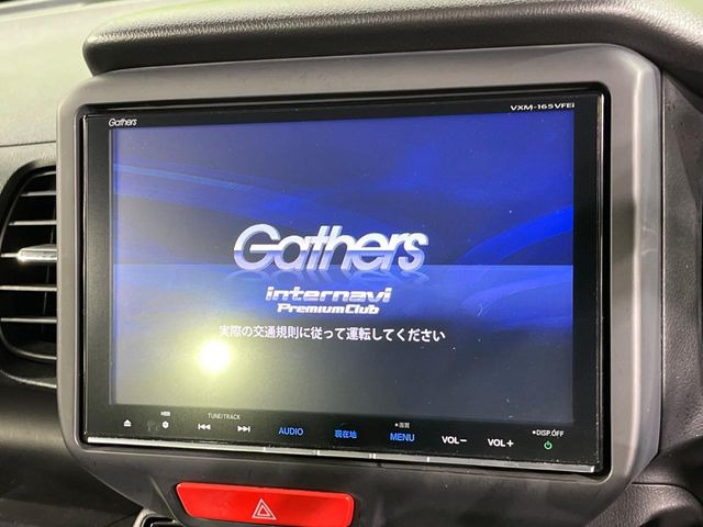 N-BOXG ターボ Lパッケージ