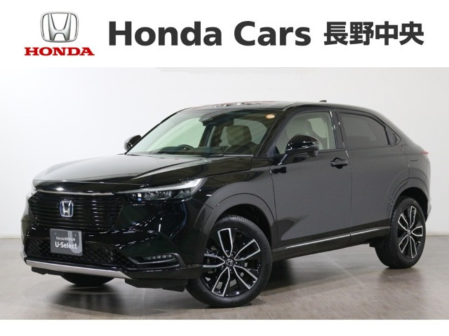 ヴェゼル1.5 ハイブリッド Z