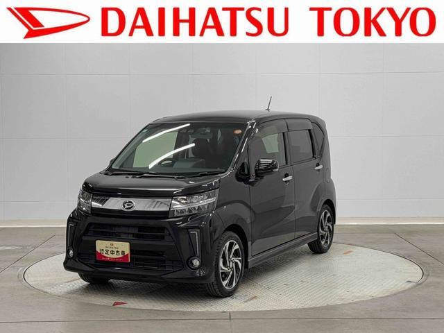 ムーヴカスタムRS ハイパー SAIII