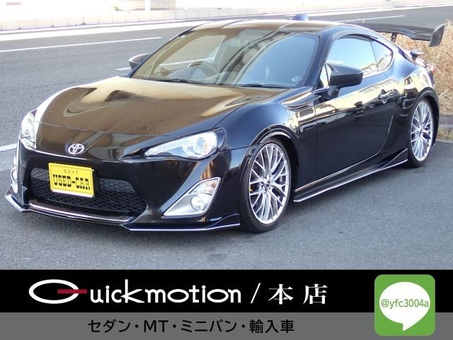 862.0 GT リミテッド