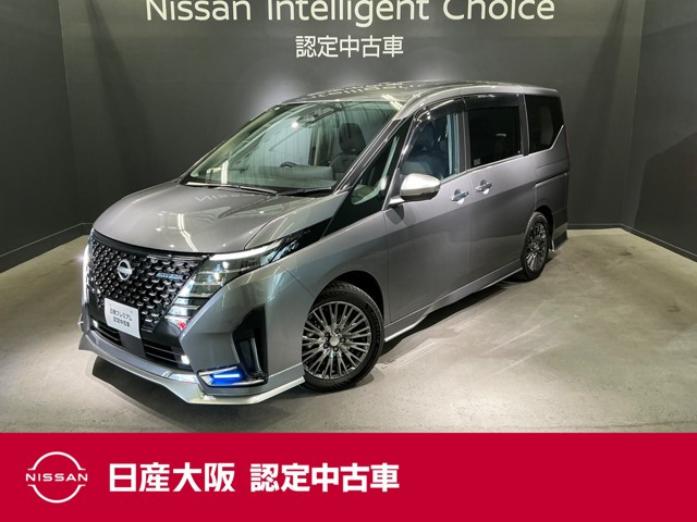 セレナ1.4 e-POWER AUTECH スポーツ スペック