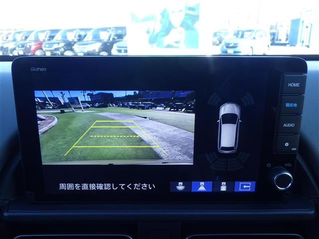 フリード1.5 e:HEV クロスター