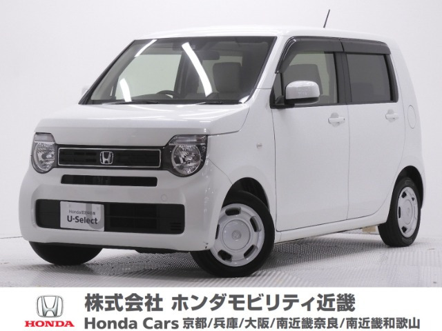 N-WGNL ホンダ センシング