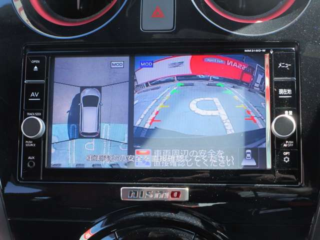 ノート1.2 e-POWER NISMO S