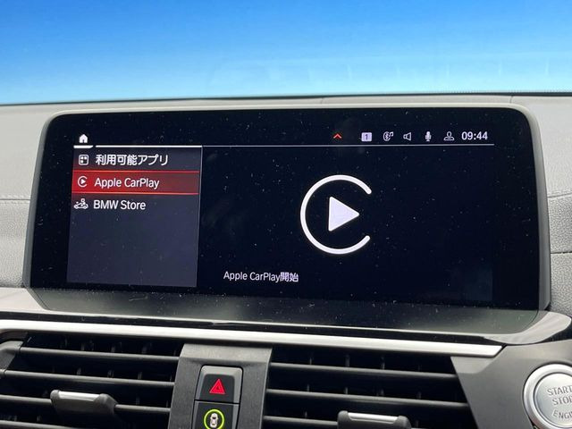 ��Apple Car Play:�X�}�z�Ƃ̗L���ڑ��ŁA�i�r�E�I�[�f�B�I�Đ��ȂǃX�}�z�̃A�v���@�\����ʂł��g����֗��@�\�ł�!