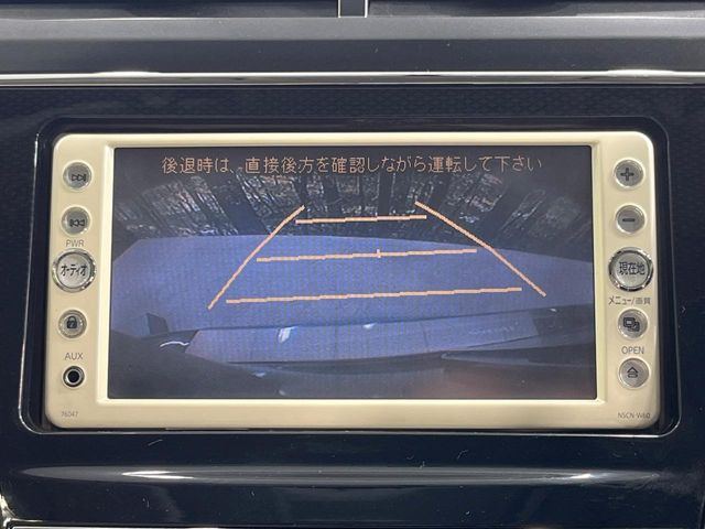 【バックカメラ】駐車時に後方がリアルタイム映像で確認できます。大型商業施設や立体駐車場での駐車時や、夜間のバック時に大活躍!運転スキルに関わらず、今や必須となった装備のひとつです!