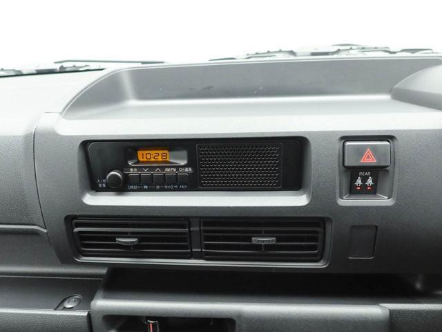 ハイゼットカーゴ