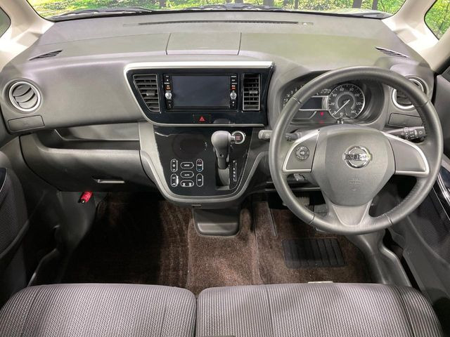 デイズルークスハイウェイスター X