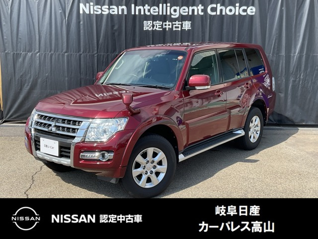 パジェロ3.0 ロング エクシード 4WD