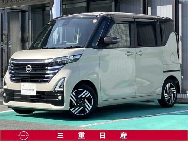 ルークスハイウェイスター