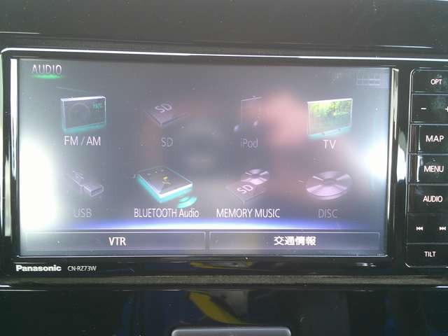 ���p�i�\�j�b�N���i�r&�n�f�W(CN-RZ73W)���t���Z�O�̈��肵���N���摜���y���߂܂�!DVD�r�f�I�Đ��EBluetooth�E�~���[�W�b�N�X�g�b�J�[�@�\������܂�!