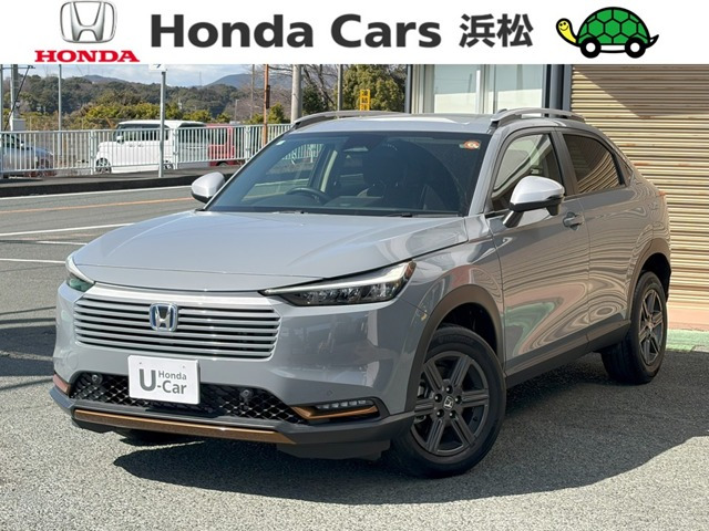 ヴェゼル1.5 e:HEV X ハントパッケージ