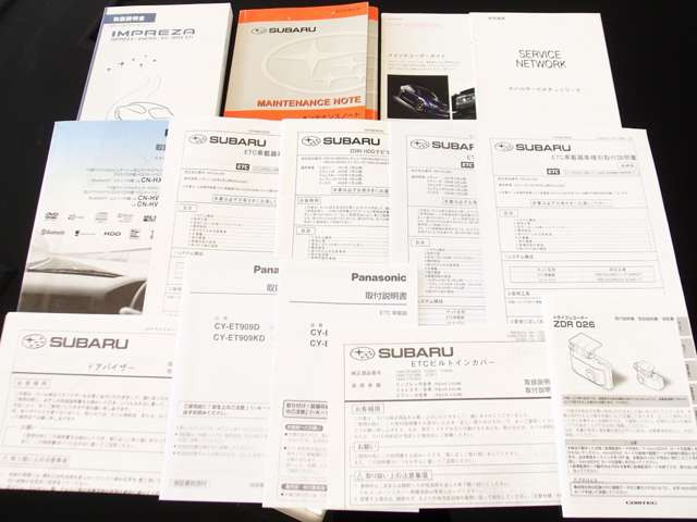 2024年11月1日 走行99,831タイミングベルト交換済/過去整備記録簿10枚H22.8/H23.1/H23.6/H24.6/H25.6/H26.6/H27.6/H28.6/H29.6/H30.7