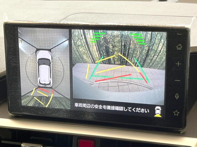 �y�p�m���}���j�^�[�z��p�̃J�����ɂ��A�ォ�猩���낵���悤�Ȏ��_��360�x�N���}�̎��͂��m�F���邱�Ƃ��ł��܂������p�������m�F���₷���A�����ꏊ�ł̐؂�Ԃ��⒓�Ԃ��X���[�Y�ɍs���܂��B