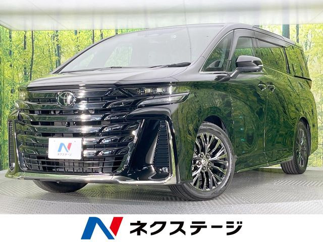 ヴェルファイア(トヨタ) ハイブリッド 2.5 Z プレミア 中古車画像