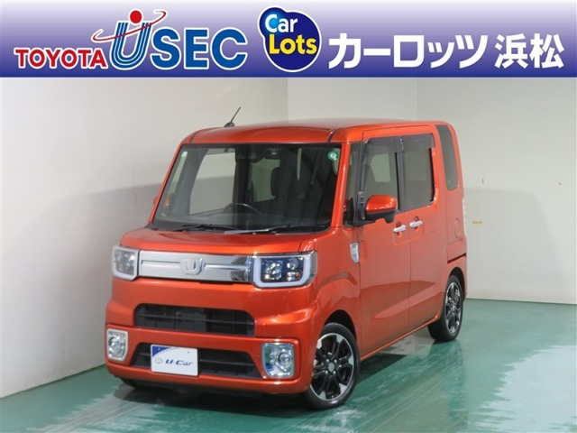 ウェイクG ターボ VS SAIII