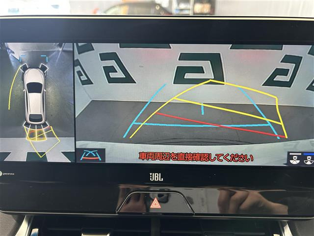 ハリアー2.5 ハイブリッド Z